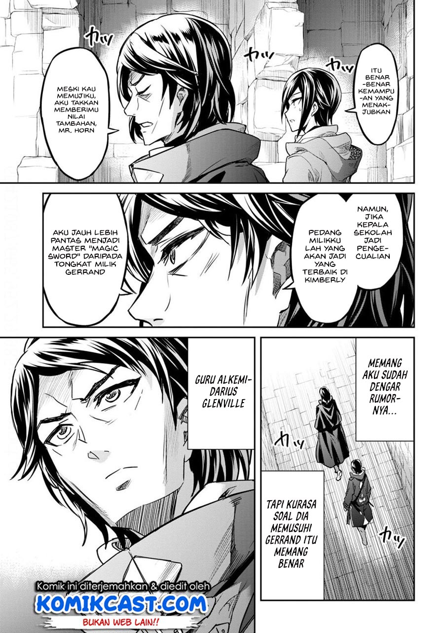 Nanatsu No Maken Ga Shihai Suru Chapter 14.1 Gambar 17